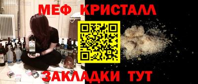 MDMA Premium VHQ Гусиноозёрск