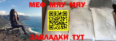 MDMA Premium VHQ Гусиноозёрск