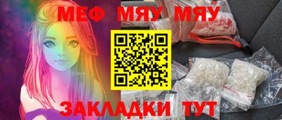 ГАЛЛЮЦИНОГЕННЫЕ ГРИБЫ Гусев