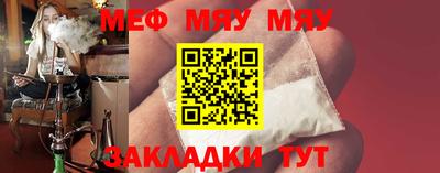 ГАЛЛЮЦИНОГЕННЫЕ ГРИБЫ Гусев