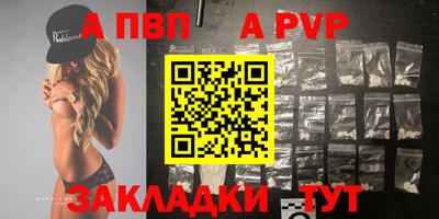 MDMA Premium VHQ Гусиноозёрск
