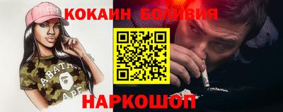 крисы Гусь-Хрустальный