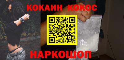 MDMA Premium VHQ Гусиноозёрск