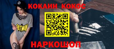 MDMA Premium VHQ Гусиноозёрск