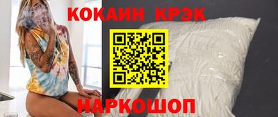 ГАЛЛЮЦИНОГЕННЫЕ ГРИБЫ Гусев