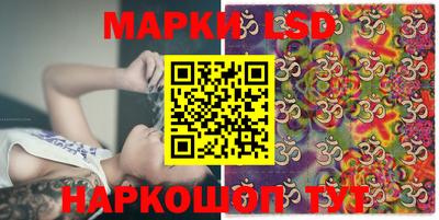 ГАЛЛЮЦИНОГЕННЫЕ ГРИБЫ Гусев