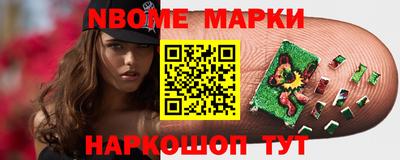 ГАЛЛЮЦИНОГЕННЫЕ ГРИБЫ Гусев