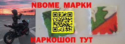 MDMA Premium VHQ Гусиноозёрск