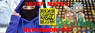 крисы Гусь-Хрустальный