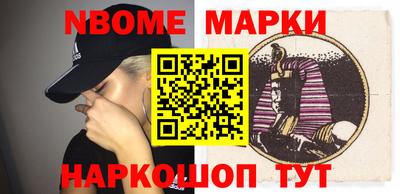ГАЛЛЮЦИНОГЕННЫЕ ГРИБЫ Гусев