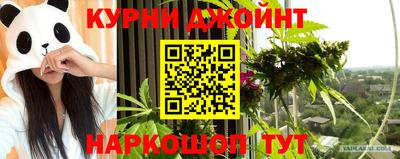 ГАЛЛЮЦИНОГЕННЫЕ ГРИБЫ Гусев