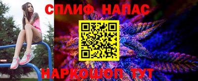 крисы Гусь-Хрустальный