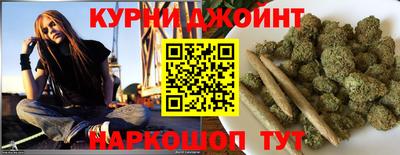 крисы Гусь-Хрустальный