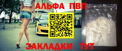 MDMA Premium VHQ Гусиноозёрск