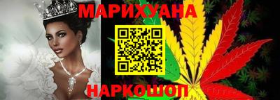 MDMA Premium VHQ Гусиноозёрск