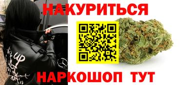 крисы Гусь-Хрустальный