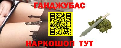 MDMA Premium VHQ Гусиноозёрск