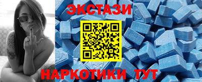MDMA Premium VHQ Гусиноозёрск
