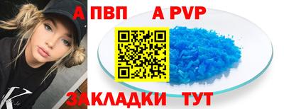 крисы Гусь-Хрустальный