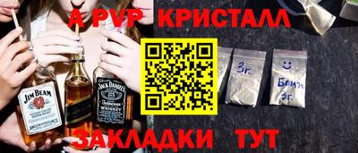 ГАЛЛЮЦИНОГЕННЫЕ ГРИБЫ Гусев