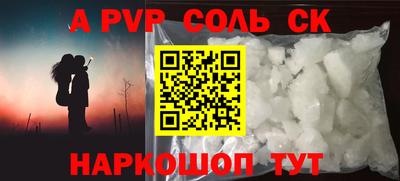 MDMA Premium VHQ Гусиноозёрск
