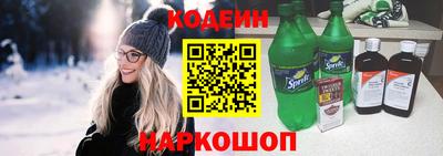 MDMA Premium VHQ Гусиноозёрск