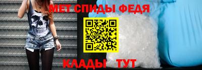 крисы Гусь-Хрустальный