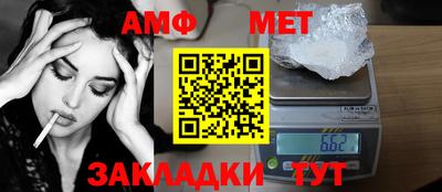 MDMA Premium VHQ Гусиноозёрск
