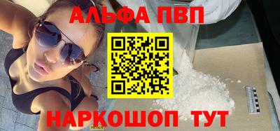 ГАЛЛЮЦИНОГЕННЫЕ ГРИБЫ Гусев