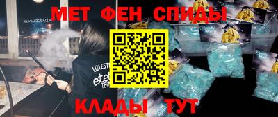ГАЛЛЮЦИНОГЕННЫЕ ГРИБЫ Гусев