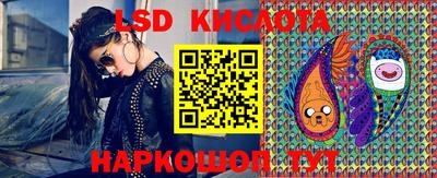 крисы Гусь-Хрустальный