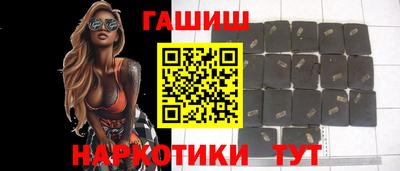 MDMA Premium VHQ Гусиноозёрск
