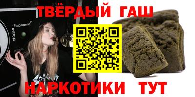 MDMA Premium VHQ Гусиноозёрск