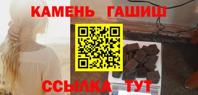 ГАЛЛЮЦИНОГЕННЫЕ ГРИБЫ Гусев