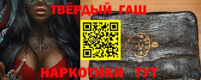 ГАЛЛЮЦИНОГЕННЫЕ ГРИБЫ Гусев