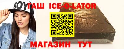 MDMA Premium VHQ Гусиноозёрск