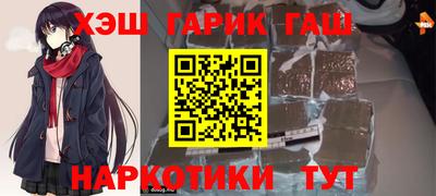 крисы Гусь-Хрустальный