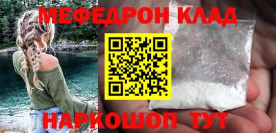 крисы Гусь-Хрустальный