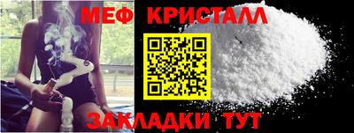 ГАЛЛЮЦИНОГЕННЫЕ ГРИБЫ Гусев