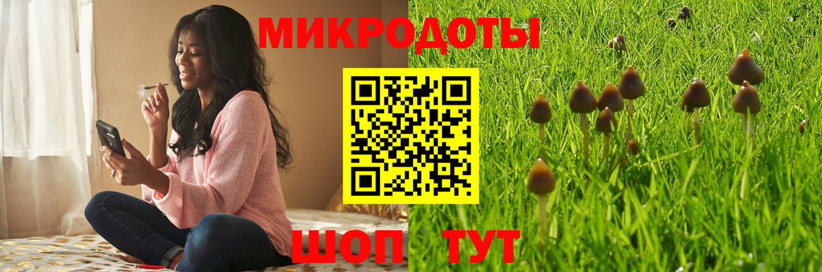 Меф   ГАШ  Конопля  МАРИХУАНА  Cocaine  Нефтекамск  Вход с VPN  МЕТ 
